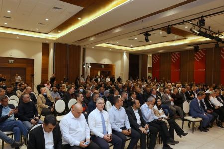 المئات يشاركون في مؤتمر بنك هبوعليم: السنوات القادمة هي الفرص الاقتصادية للمصالح